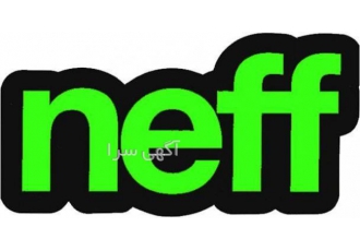 جشنواره فروش ویژه کاغذدیواری Neff Design برند معتبر و شناخته شده