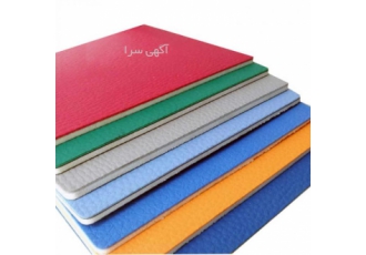 فروش و اجرای کفپوش ورزشی فروش و پخش انواع کفپوش ورزشی و پرتردد بصورت