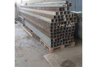 خرید قلع ضایعاتی با بهترین قیمت و شرایط عالی در تهران اگر به دنبال خرید