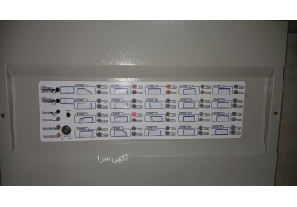 اعلام حریق تخصص ماست کابل کشی تهیه لوازم نصب راه اندازی رفع عیب