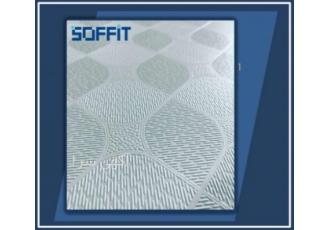 سقف تایل گچی تخم مرغی تایل گچی سقف کاذب طرح تخم مرغی دارای ☆ابعاد 60 60