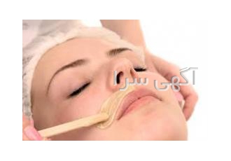 خرید عمده موم اپیلاسیون برند تجاری بیوتی رویال با تکیه بر سال ها سابقه