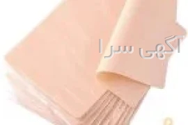 سایه چشم دیجی کالا