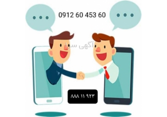 تعمیر پرینتر تعمیر پرینتر شارژ کاتریج تعمیر فتوکپی در محل