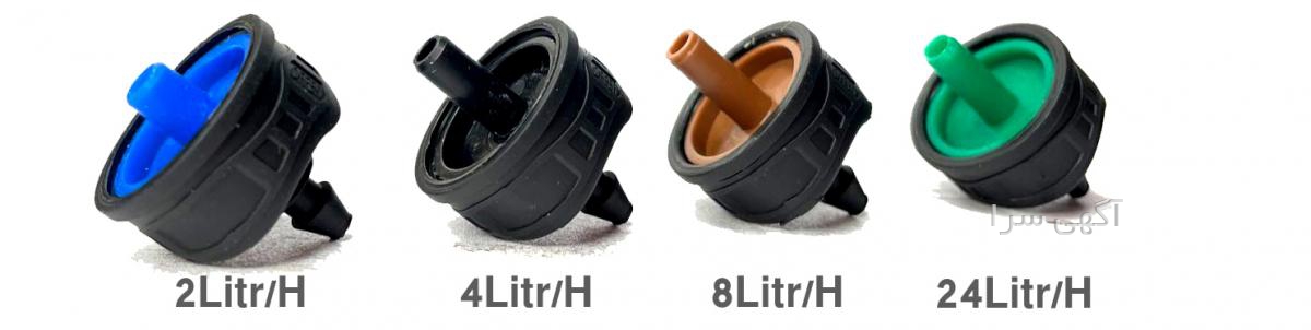 آگهی های ابزارآلات