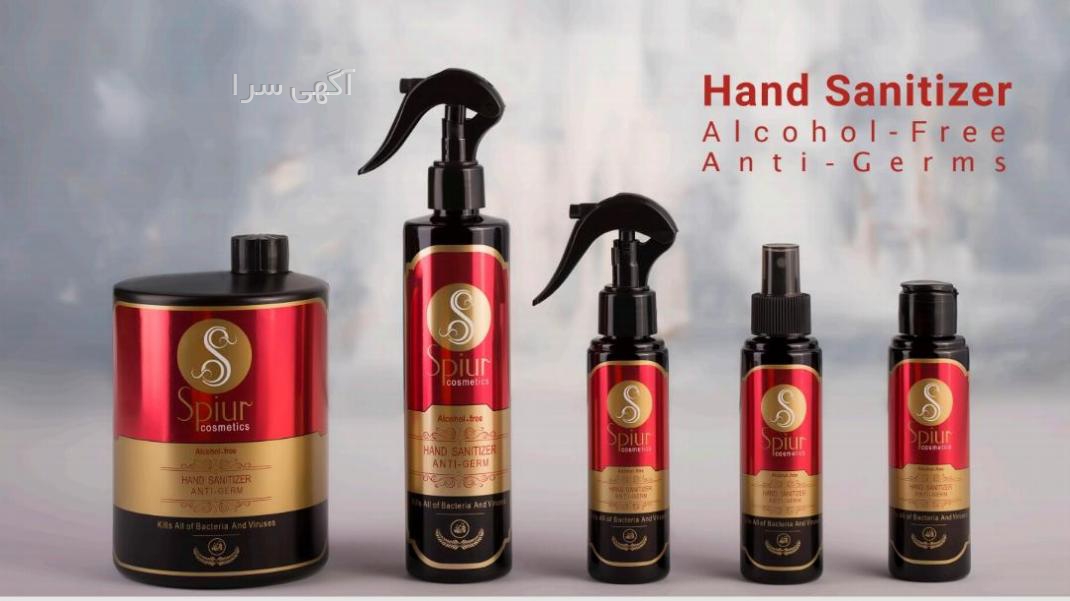 تبلیغ درباره زن