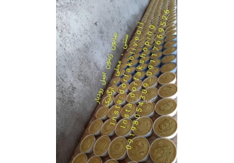 صابون سرکف زیتون رودبار صابون روغن زیتون رودبار اصل تولید پخش و فروش