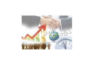 انجام خدمات مالی و مالیاتی شرح برخی خدمات در واحد مالی ثبت سند حسابداری