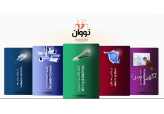 نووان الکتریک خدمات برق ساختمان نورپردازی و نووان الکتریک با سالها