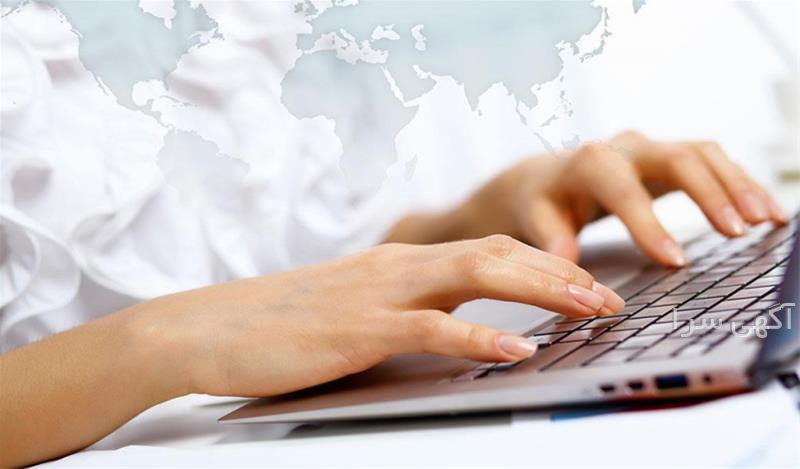 آگهی های آموزش - سنندج