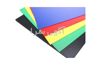 فروش ورق تحریری pp در تهران فروش ورق تحریری pp بصورت عمده در انواع