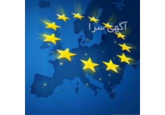 در ۹۰ روز اقامت دائم اروپا بگیرید در 90 روز اقامت دائم اروپا بگیرید