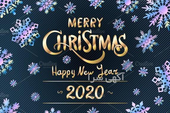 کرایه رشت به آستارا