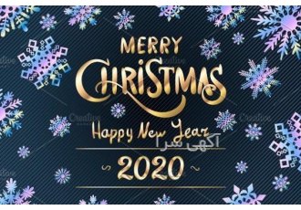 تور زمینی باکو ویژه کریسمس بصورت اقساط هتل 4ستاره رویال تاریخ حرکت