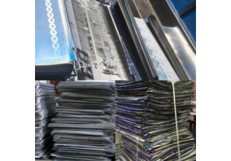 خریدار زینک باطله ارائه بهترین قیمت ضایعات زینک در کرج خریدار زینک