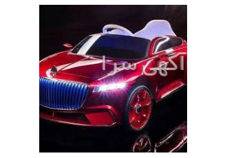 بیمه ثالث بدنه آتش سوزی و نمایندگی بیمه ایران بیمه هاتو به ما نسپر