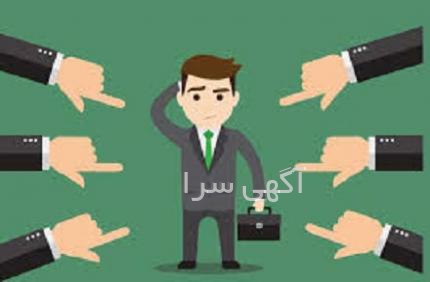 آگهی رایگان کرج