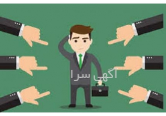 بیمه اجباری مدیر ساختمان بیمه اجباری مدیر ساختمان