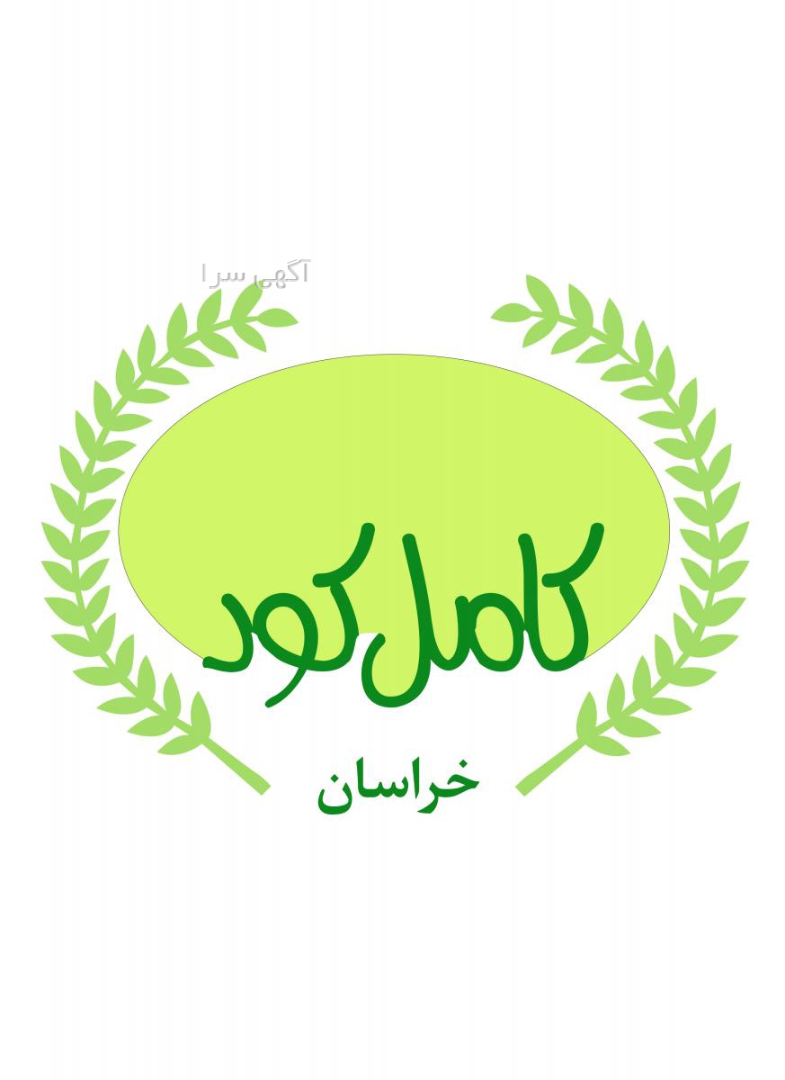 تولیدی قارچ