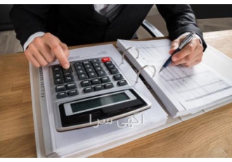 انجام کلیه امور مالی ومالیاتی انجام کلیه امور مالی و مالیاتی انجام