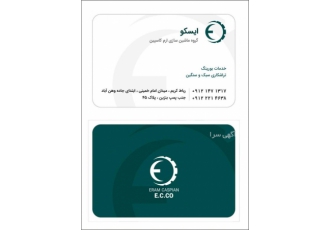 خدمات بورینگ کاری و تراشکاری خدمات بورینگ کاری سنگین X 3500 Y 2000 Z