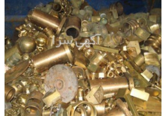 عرضه و فروش سوفاله برنجی با قیمت مناسب در تهران آیا به دنبال خرید