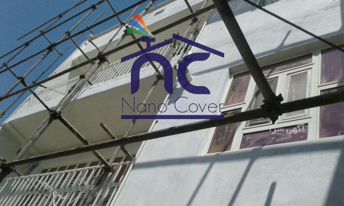 انواع سنگ نما ساختمان