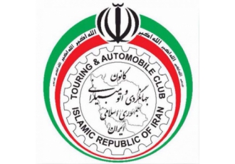 کاپوتاژ سواری تبریز کاپتاژ سواری کاپوتاژ سواری تبریز کاپتاژ سواری