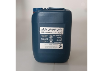 باران فوم باران فوم