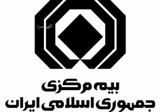 صدور انواع بیمه با تخفیف ویژه ارسال رایگان ایران با سلام و احترام