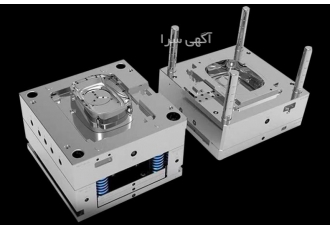 طراحی قالبهای تزریق پلاستیک، ریختهگری و بادی طراحی قالبهای تزریق پلاستیک، ریختهگری و بادی