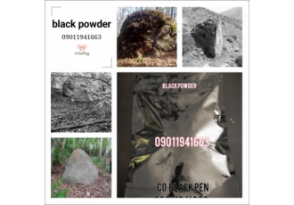 بلک پاور پودر سیاه یا بلک پاور تلفظ درست بلک پودر black powder مخصوص