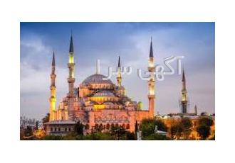 اخذبلیط استانبول بلیط استانبول وانکارا به صورت همه روزه باپرواز قطر