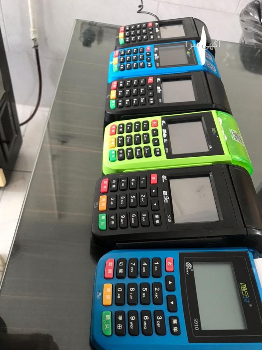 level 1 علم فردا آموزش زبان انگلیسی