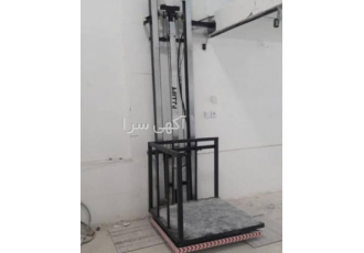 فروش و نصب و تعمیرات بالابر های هیدرولیکی و گیربکسی با سلام خدمت شما