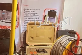 تجهیزات زمین شناسی