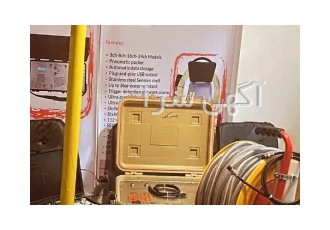 لرزه نگاری ژئوتکنیک آزمایشگاه خاک تیپ زمین دانهول سطحی در مشهد سامانه