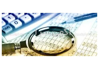 انجام کلیه امور مالی و مالیاتی قابل توجه مدیریت کلیه شرکتها اصناف