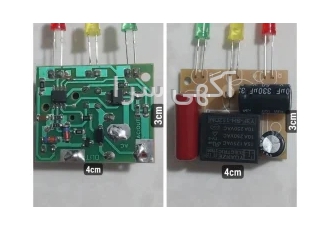 فروش ویژه برد محافظ برقی در ابعاد کوچک فروش ویژه برد محافظ یخچال و صوتی