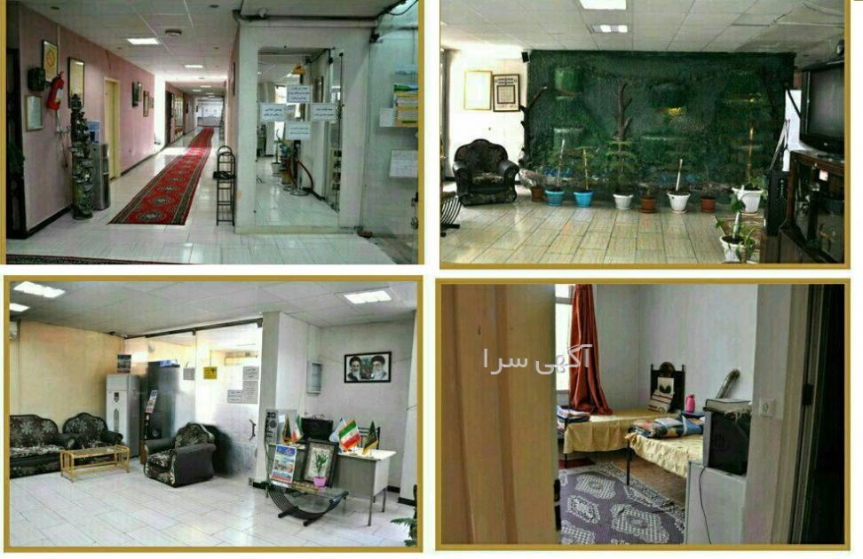 آگهی کار مشهد