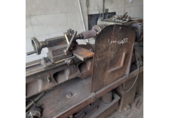 فروش دستگاه تراش سه میل انگلیسی مدل هاریسون سلام دستگاه تراش 3میل