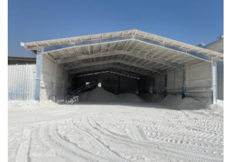 فروش آهک صنعتی هیدراته فروش آهک صنعتی هیدراته