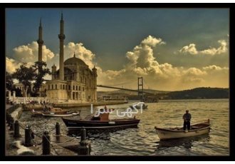 توراستانبول رخ ویژه پرواز استانبول گارانتی روزانه ماهان و ایران ایر 17