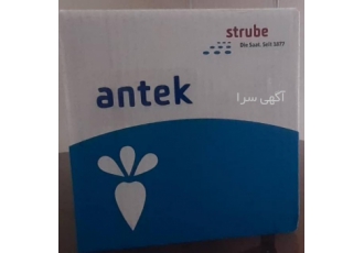 فروش بذر چغندر قند وارداتی فروش بذر چغندر قند وارداتی اصل با بهترین