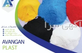 دیجی کالا خوراکی