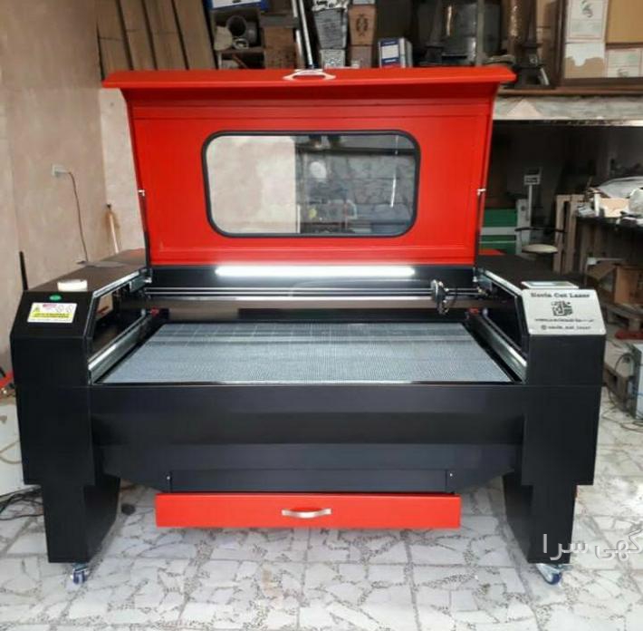 آگهی آموزش خیاطی