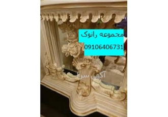 خرید فوم چوب مصنوعی پلی یورتان کرج خرید فوم چوب مصنوعی پلی یورتان کرج