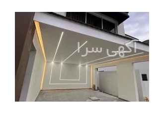 چراغ خطی /نورخطی/ لاینر خطی/ تولید و پخش عمده/ دکوراسیون/ نورپردازی در کرج