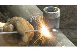 خرده کاری لوله کشی گاز