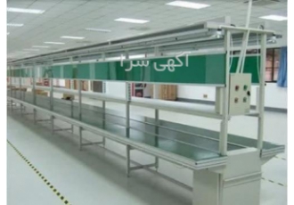 ساخت نوار نقاله مونتاژ شرکت امید تسمه سازان سهند طراحی و ساخت انواع